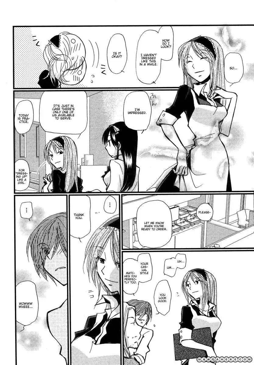 Maid Shokun! Chapter 5 8